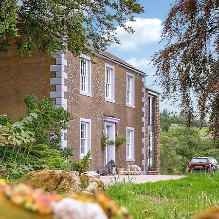 Fieldgate House *